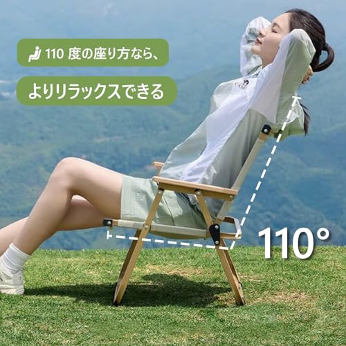 CampWild アウトドアチェア キャンプチェア カーミットチェア アームレスト付き の商品画像 3