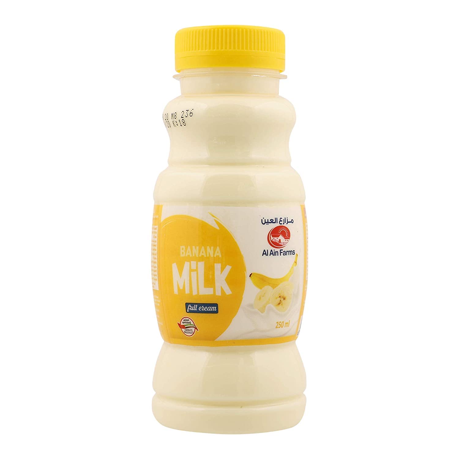 Banana Milk 250ml