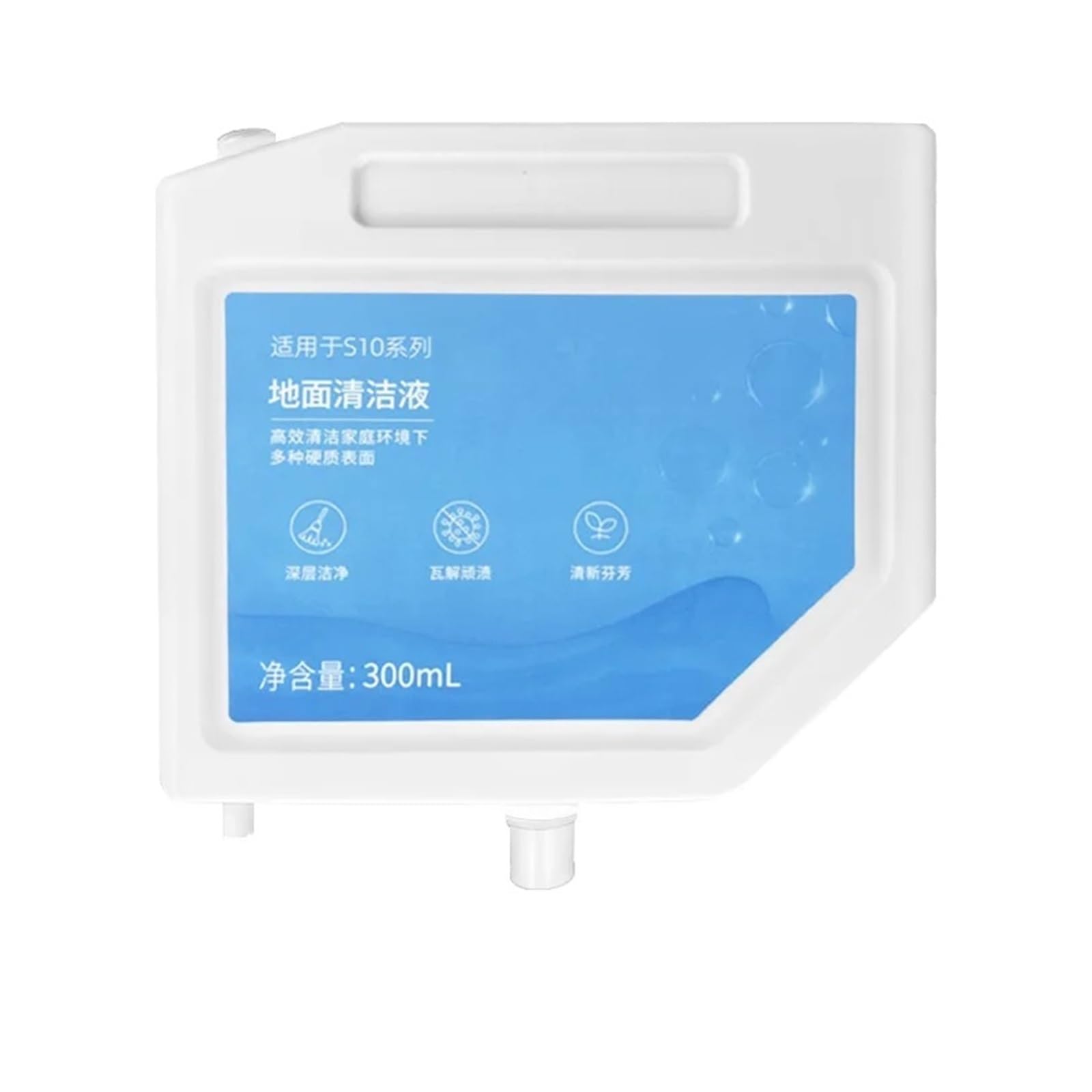 BCWBLWE 300ML Capacity ?Compatible For Dreame S10 /L10s Ultra / S10 Pro S10 Plus? Floor Cleaner Liquid Cleaning Solution ?Vacuum Cleaner Spare Parts(1PCS)
