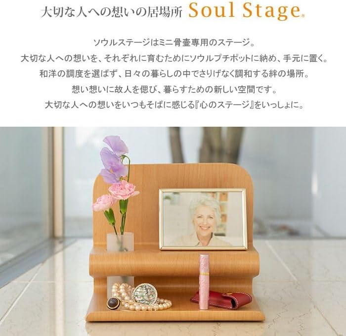 インペリアルコレクション マラカイトデキャンタセット緑 予約) 正規品