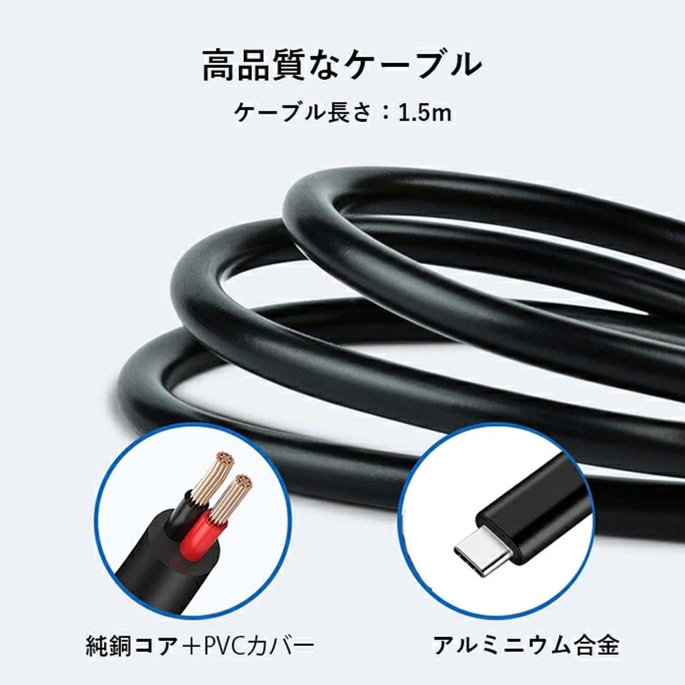 Amazon.co.jp: ZEKE Type-CーDELL用 PD 充電ケーブル DELLノート