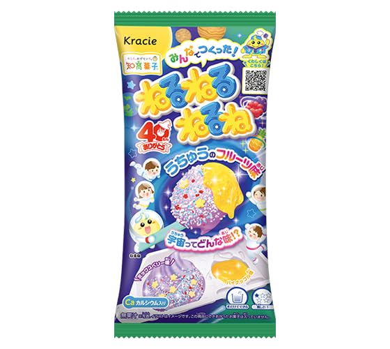 Amazon.co.jp: クラシエフーズ ねるねるねるね バラエティー ソーダ味