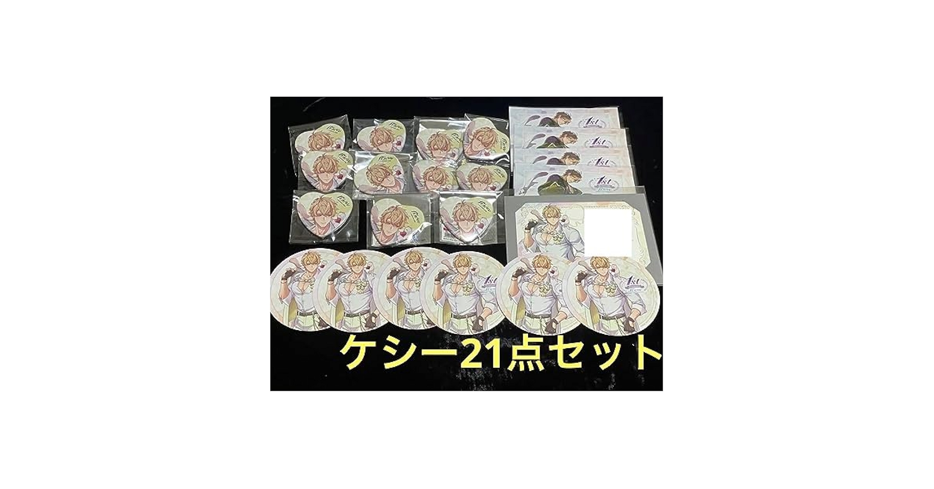 Amazon.co.jp: NU カーニバル ぬカニ ニューカニ アニカフェ