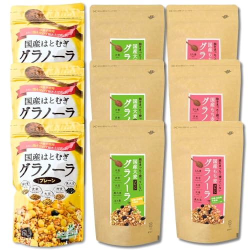 小川生薬 砂糖・添加物・油不使用 国産グラノーラ プレーン ノンオイル シュガーフリー 添加物フリー (250g各種3個 計9個セット, 国産はとむぎ・大麦・もち麦)