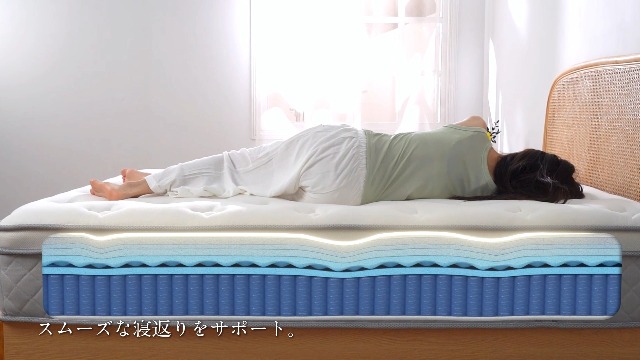 Amazon.co.jp: Marine Moon マットレス シングル 高反発 極厚23cm Amazon.co.jp: Marine Moon マットレス シングル 高反発 極厚23cm