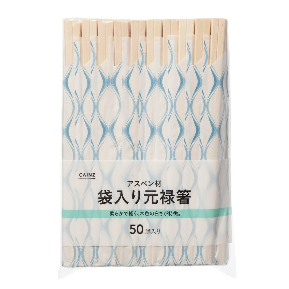 Amazon｜カインズ(CAINZ) 割り箸 50膳 長さ20cm アスペン材 袋入り