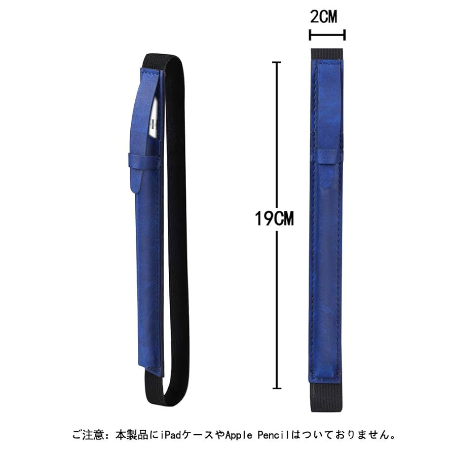 iPadアクセサリー Apple pencil Apple Pencil（第1世代） | Apple | MYQW3J/A | Joshin web