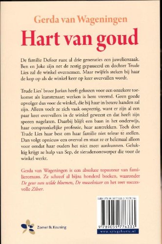 Hart van goud (Spiegelserie)
