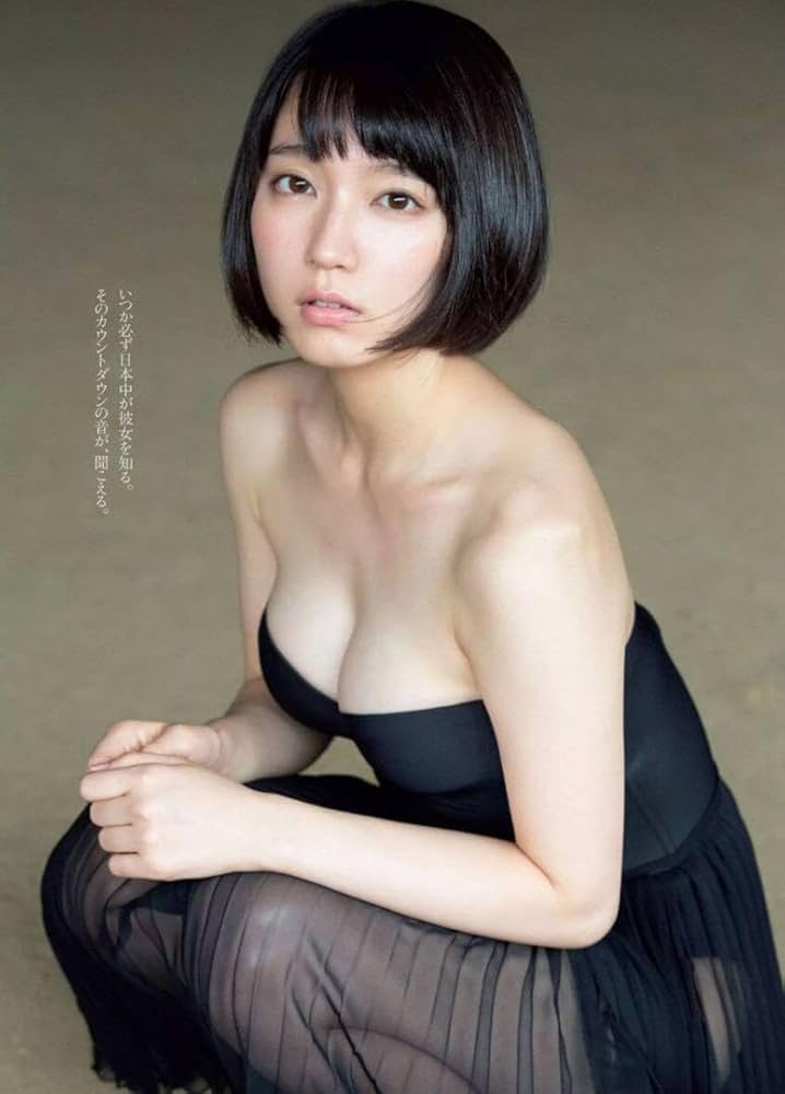 吉岡里帆L版写真90枚 吉岡里帆L版写真90枚 Amazon.co.jp: 吉岡里帆_6 女優 L