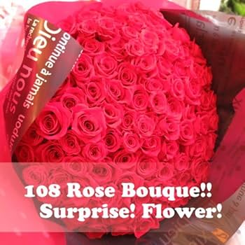 108本豪華な花束 枯れないバラ お祝い 特別な日 特別な人へお祝い 🌹 108本のバラの花束 #永遠に #Forever ありがとうございました