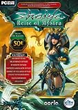shaiya abyss  Shaiya - Relic of Mystra
