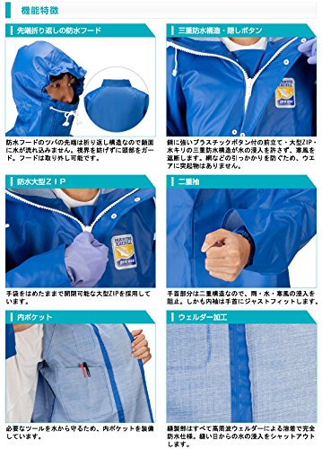 Amazon.co.jp: マリンエクセル(Marine Excell) マリンエクセル