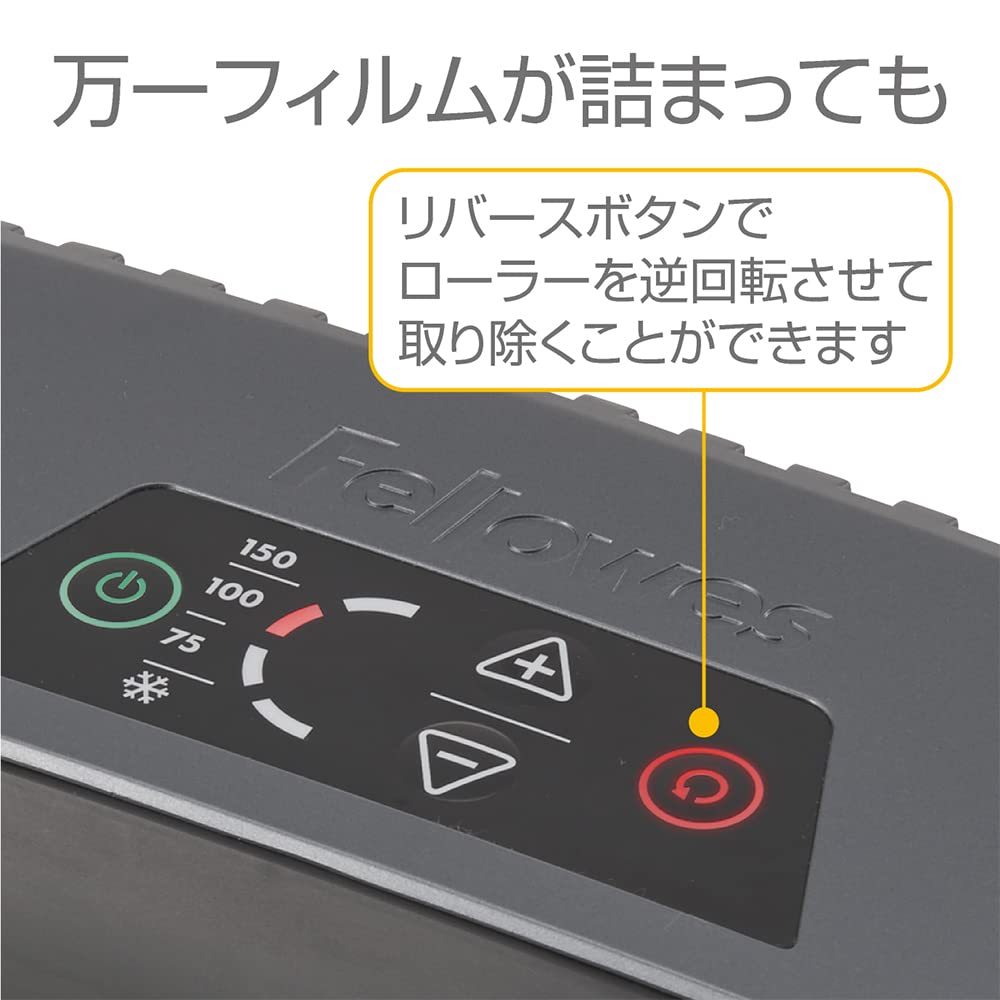 Amazon.co.jp: フェローズ ラミネーター Calibre A3 クイック起動/加工