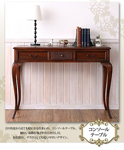 アンティーク　コンソール 楽天市場】アンティーク家具 リプロダクト コンソールテーブル