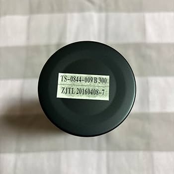 BUCK-TICK ステンレスタンブラー Amazon | バクチク Buck-tick 劇場版 タンブラー | ノーブランド