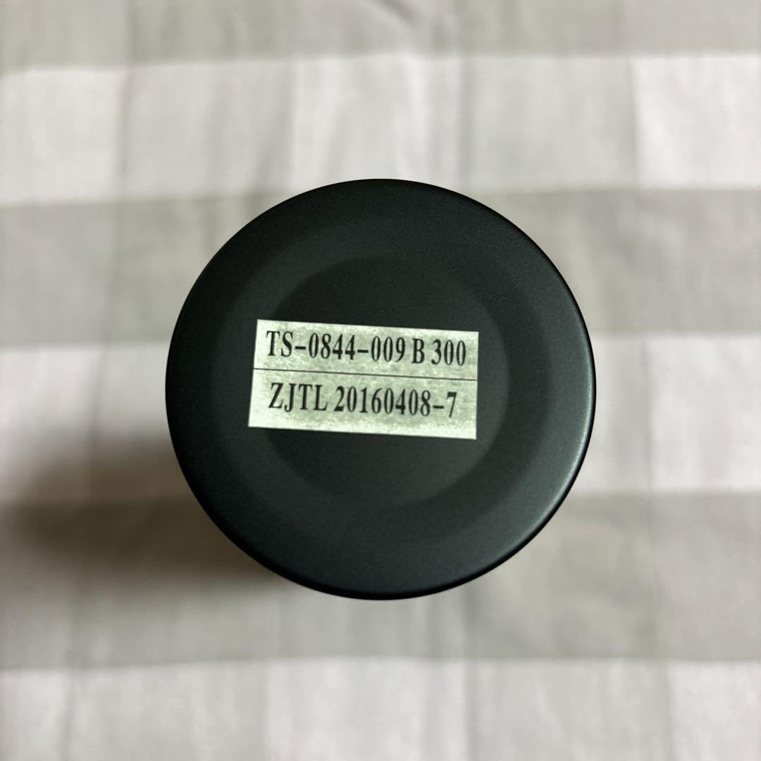 Amazon.co.jp: BUCK-TICK アトム 未来派 NO.0 サーモボトル