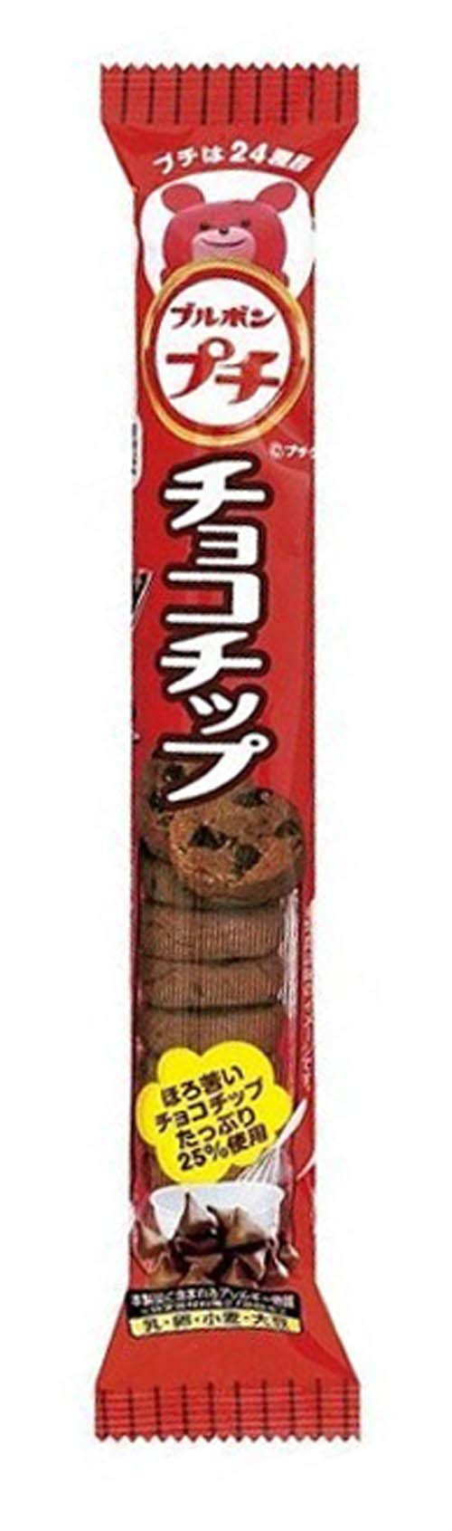 Amazon.co.jp: ブルボン プチチョコチップ 58g : 食品・飲料・お酒