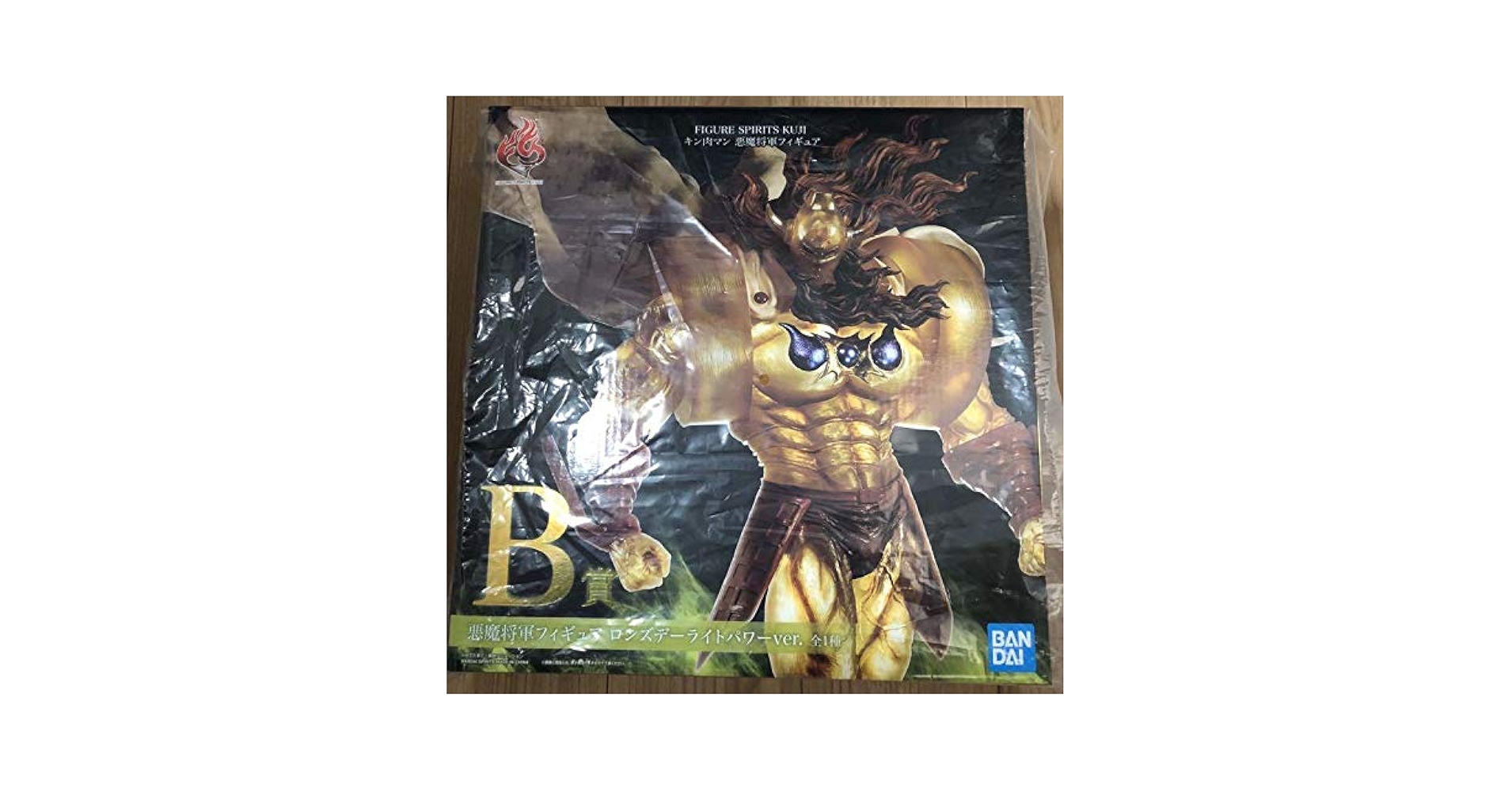 18新品一番くじ　悪魔将軍フィギュア　B賞ロンズデーライトパワーver B賞「悪魔将軍フィギュア ロンズデーライトパワー」のバナー