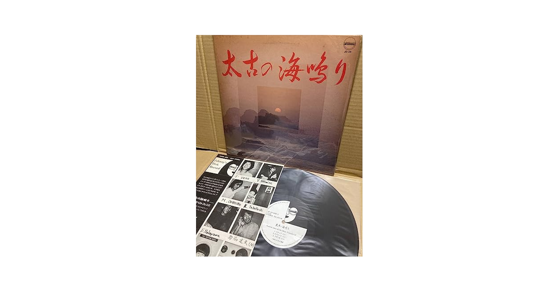 ５番テ-ブルに四季   /駿河台出版社/ヤニック・アレノ（大型本） 5番テ-ブルに四季 /駿河台出版社/ヤニック・アレノ（大型本）
