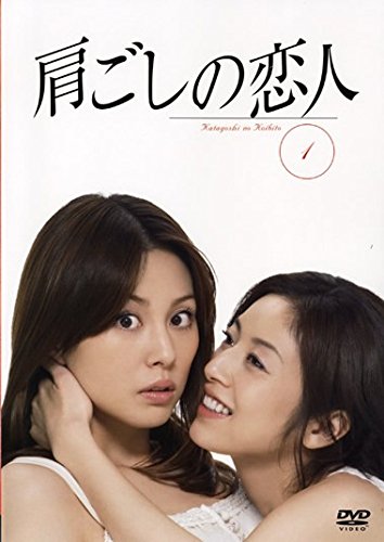 【中古】 スターの恋人  (10巻セット) [レンタル落ち] [DVD] 中古】 スターの恋人 (10巻セット) [レンタル落ち] [DVD] - メルカリ