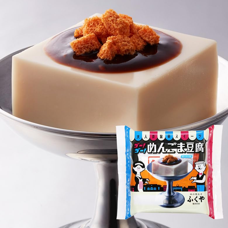 ふくや ゴー！ゴー！めんごま豆腐 博多 九州 お土産 お取り寄せ グルメ ごまどうふ ごま豆腐 めんCUBE 味の明太たれ 常温