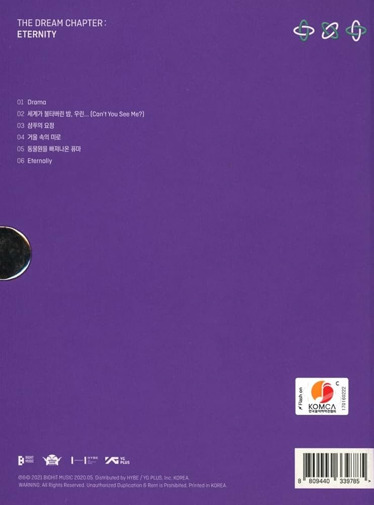 TOMORROW X TOGETHER eternity ラキドロ ポラ TXT TOMORROW X TOGETHER eternity ラキドロ ポラ TXT Amazon.co.jp