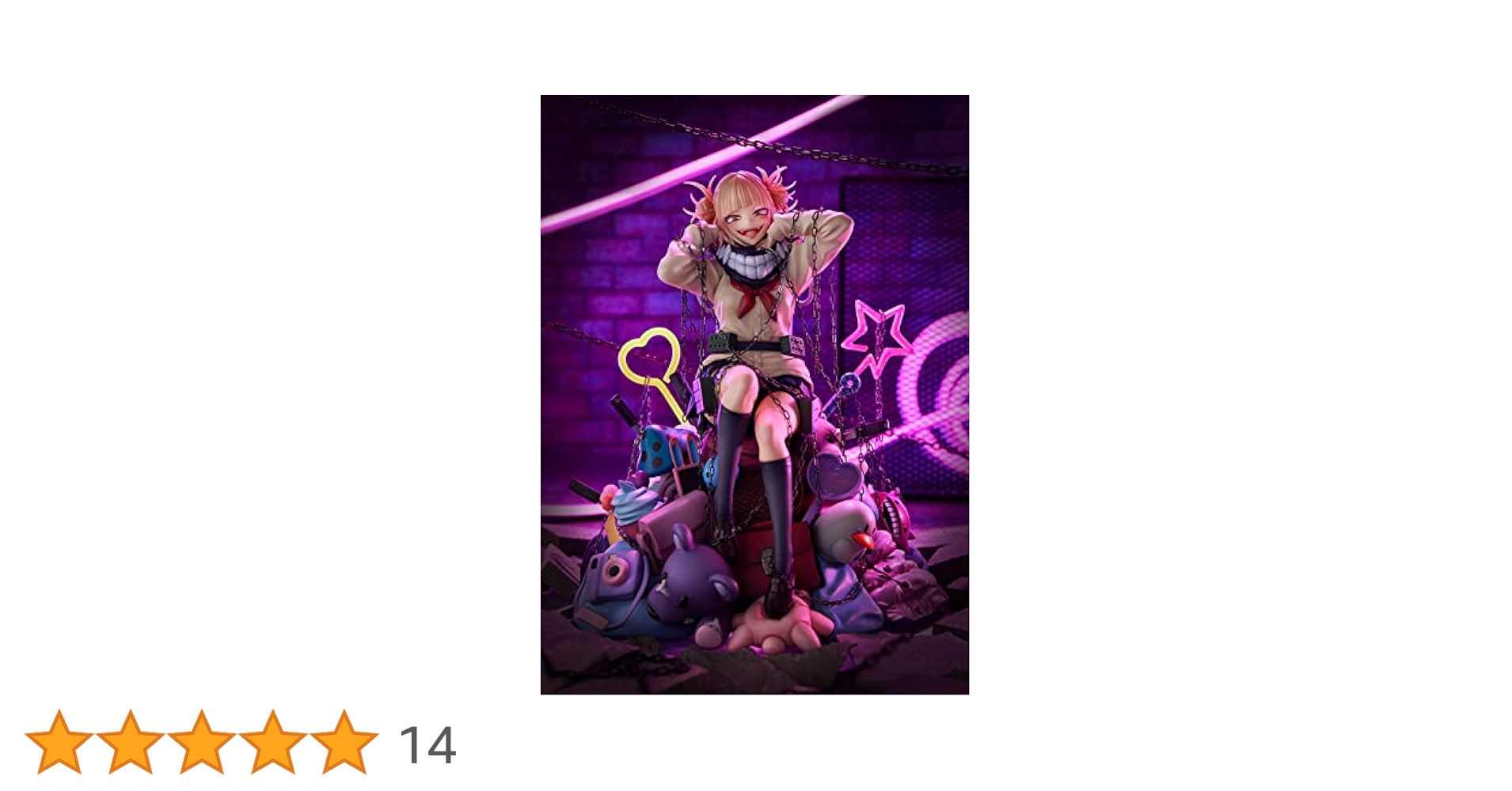 トガヒミコ-Villain- 1/7スケールフィギュア Sepia ver. Amazon.co.jp: 僕のヒーローアカデミア トガヒミコ-Villain- 1/7