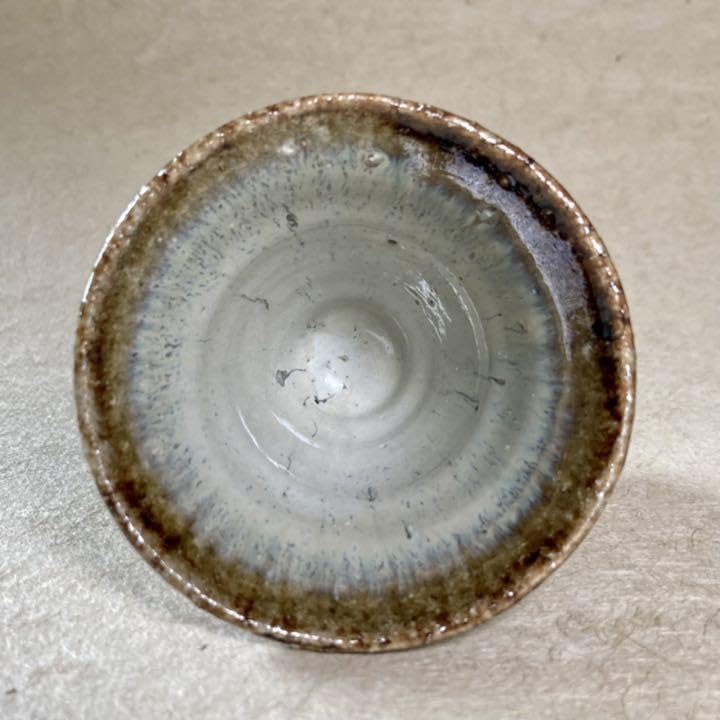 Amazon.co.jp: 斑唐津皮鯨ぐい 唐津焼 ぐい呑 焼物 酒器 陶器 : ホーム