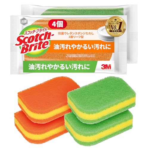 【Amazon.co.jp限定】 3M スコッチブライト 抗菌 ウレタン スポンジ 食器洗い キッチンスポンジ 食器用スポンジ 皿洗い リーフ 4個のサムネイル