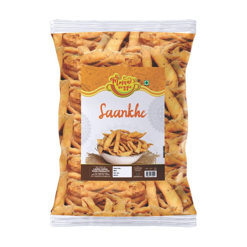 Mmaas Veggie Marwar Healthy Wheat Mathri Crispy Ajwain Khasta Mathri Matthi Namak para Namkeen Nimki Snacks Mathri Snacks Evening Tea Time Snack | Namkeen Snacks Handmade Mathri-1Kg*1Pack (B0CHVPQHVC) Amazon Price History, Amazon Price Tracker