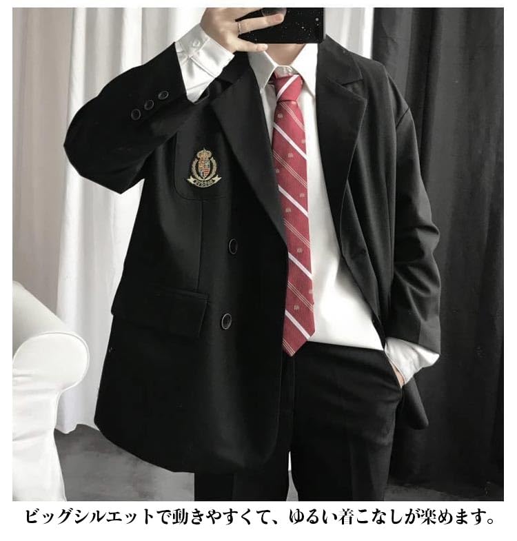 コスプレ衣装 4点セット 黒ブレザー Amazon.co.jp: 4点セット 制服 学生服 スクール ブレザー 上下セット