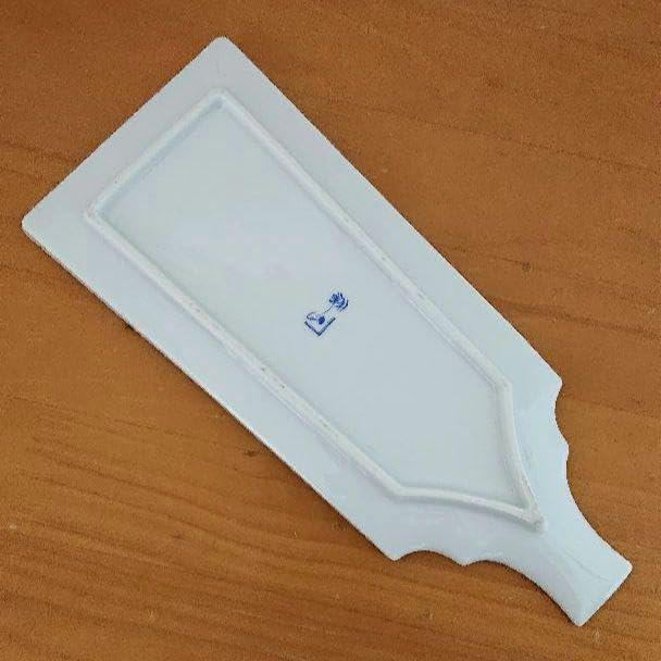 Amazon.co.jp: 美濃焼 翔山窯 羽子板型 銘々皿揃 5枚セット 縁起物