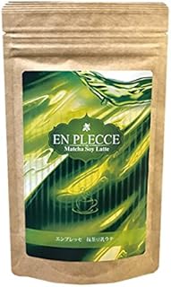 エンプレッセ 抹茶豆乳ラテ(EN PLECCE Matcha Soy Latte)