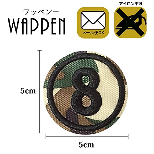 NIGO期　A BATHING APE　ミリタリーワークシャツ　ワッペン　⭐︎刺繍 NIGO期 A BATHING APE ミリタリーワークシャツ ワッペン ⭐︎刺繍