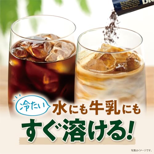 AGF ブレンディ スティックブラック 毎日の腸活コーヒー 56本 の商品画像 5