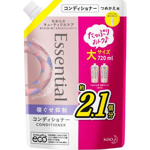 Amazon | 花王 エッセンシャル 寝ぐせ抑制 コンディショナー 詰替え用
