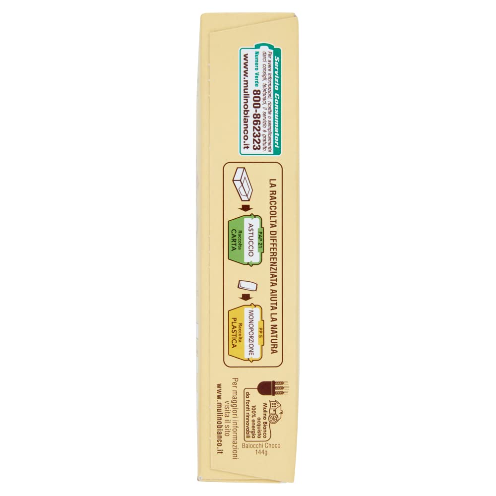 Mulino Bianco Baiocchi Choco - 12 galletas con pizarra de chocolate con leche con avellanas + Polpa Gourmet italiano, 400 g