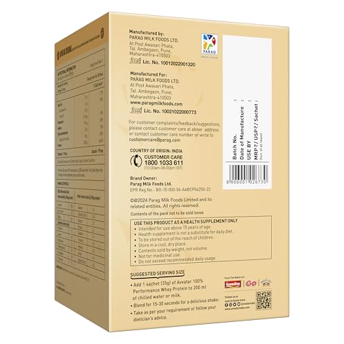 Image of avvatar PERFORMANCE WHEY PROTEIN | (5x35g) Travel Pack | Unflavoured | 28g Protein