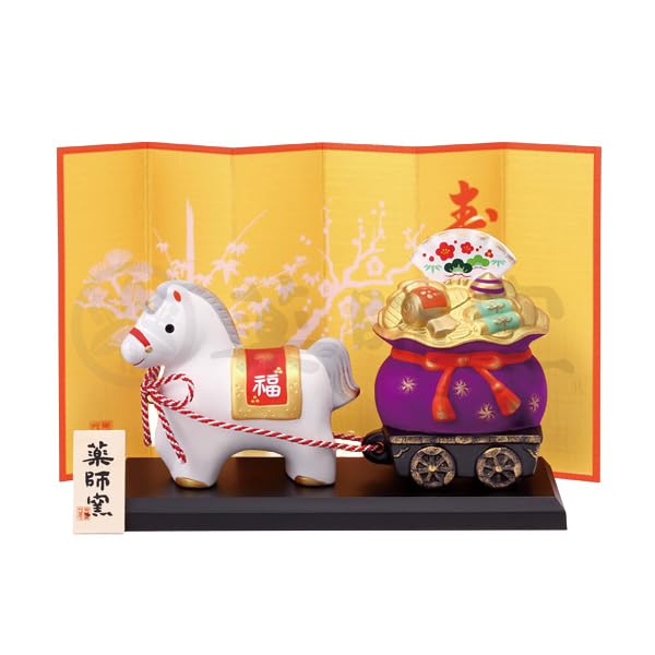 Amazon.co.jp: 薬師窯(yakushigama) 錦彩 招福 午 (福運び) 【47