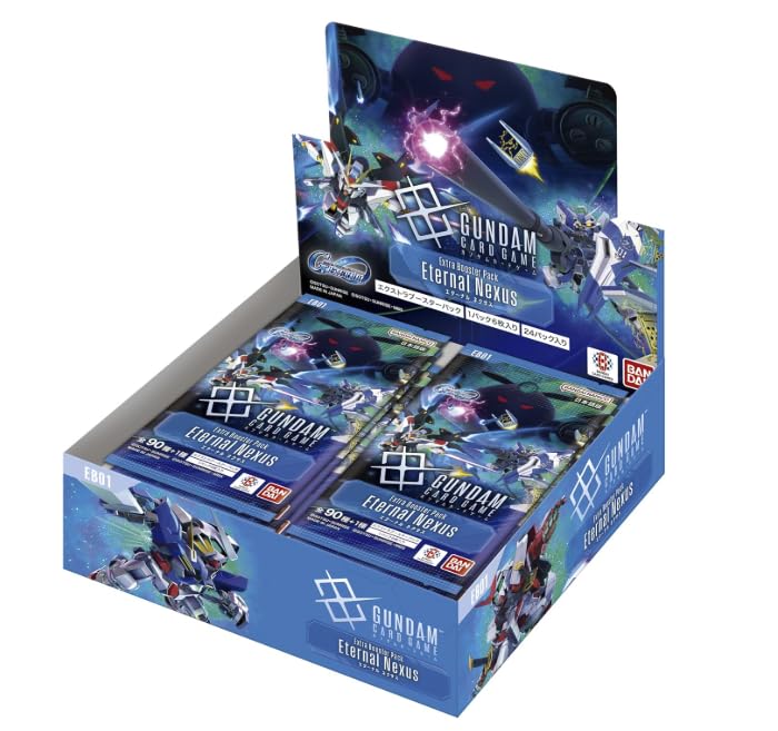 Amazon.co.jp: 【発売日前日出荷】 ガンダムカードゲーム エクストラ