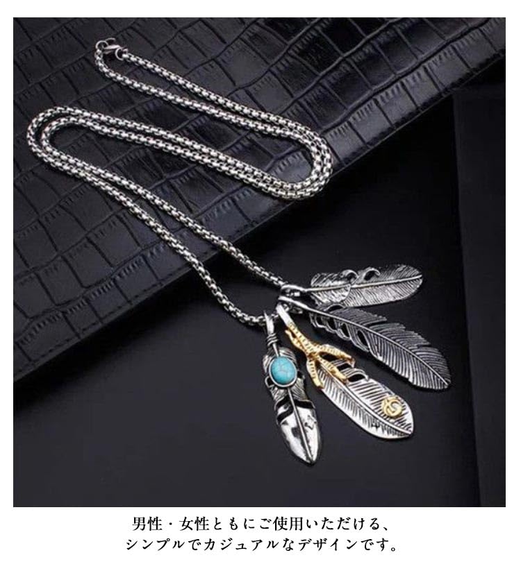 鷲と羽根のデザイン ネックレス　フェザー　SAAD 鷲と羽根のデザイン フェザーネックレス FEATHER』 〈飛躍〉や〈上昇