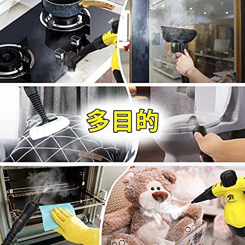MLMLANT ハンドヘルド スチームクリーナー、スチームクリーナー ハンディ、9ピースのアクセサリーセットを備えた、加圧スチームクリーナー多目的および多面すべての自然で化学薬品を使用しない家庭、キッチン、自動車、用スチームクリーニング、カーペット 掃除 3枚目
