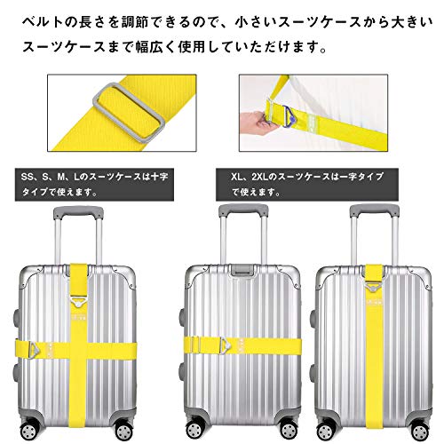 スーツケースベルトのおすすめ14選 Tsa対応の鍵付きも Heim ハイム