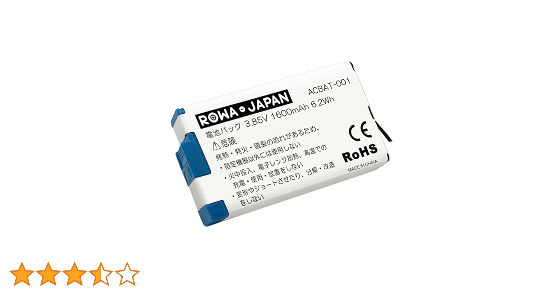 GoPro - dai.0921 MAX バッテリー 2個とAirPods Proセット dai.0921様専用 MAX バッテリー 2個とAirPods Proセット