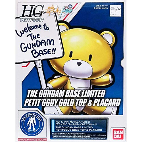 HG 1/144 Petit'gguy gold top kit limitado miniatura 1