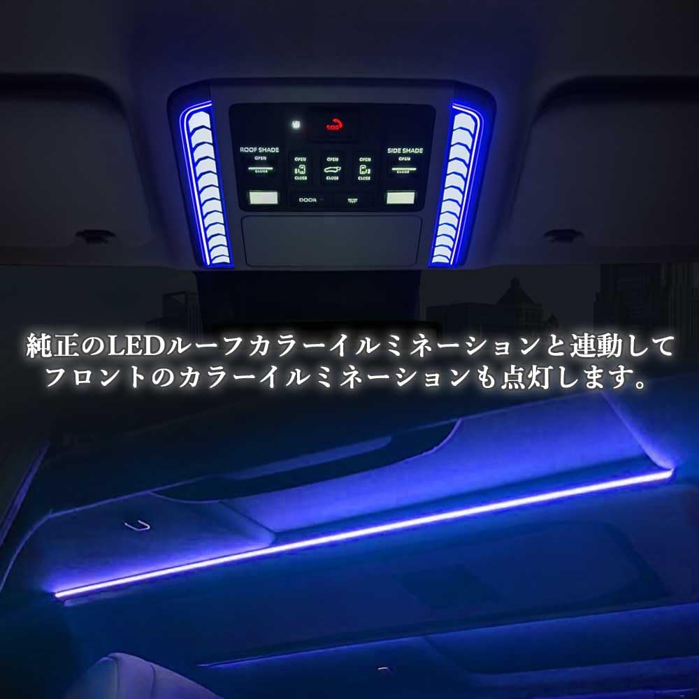 Amazon | ウィップリンクス(Whiplinks) 新型アルファード/ヴェル