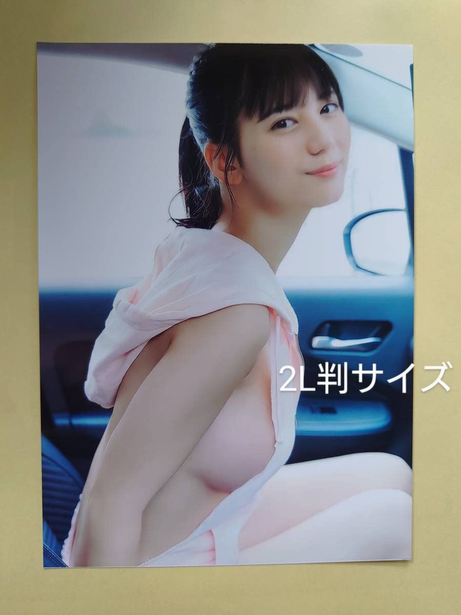 レアアイコラ レア セクシー ショット 日向坂46 小坂菜緒 生写真 2L判サイズ 可愛い 笑み パーカー