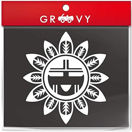 Amazon ネイティブアメリカン シール 車 シール インディアン エンブレム トライバル ドレスアップ デカール ステッカー アクセサリー ブランド アウトドア グッズ 雑貨 おもしろ かっこいい おしゃれ Tribal Nat014 ホワイト ステッカー デカール 車 バイク Amazon ネイティブアメリカン シール 車 シール インディアン エンブレム トライバル ドレスアップ デカール ステッカー アクセサリー ブランド アウトドア グッズ 雑貨 おもしろ かっこいい おしゃれ Tribal Nat014 ホワイト ステッカー デカール 車 バイク