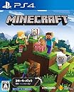 【特典】Minecraft Starter Collection(【永久封入特典】700 PS4 トークン)