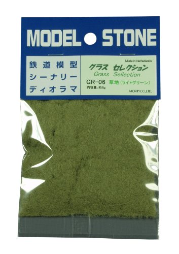 GR – 06 Glass Selection Light Green, G in a Bag